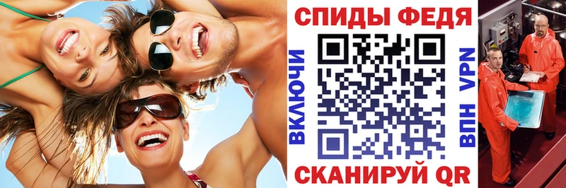 Купить где  Артёмовск  Amphetamine Premium 
