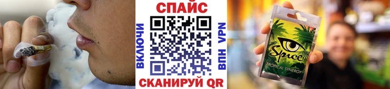 Купить закладки  Артёмовск  Бутират оксибутират 