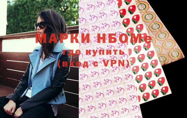 а пвп мука Вуктыл