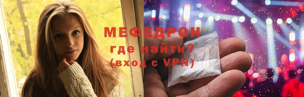 хмурый Краснотурьинск