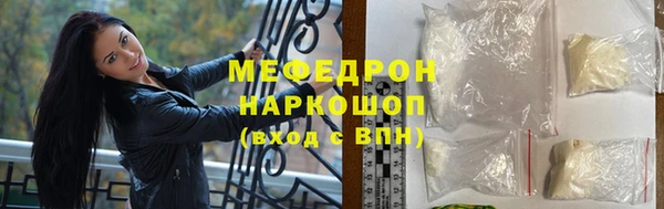 герыч Кодинск