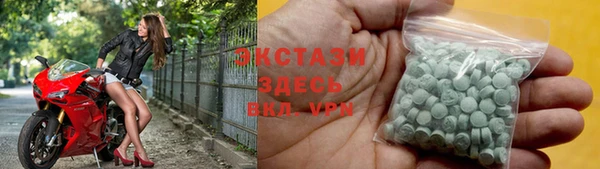 PSILOCYBIN Козельск