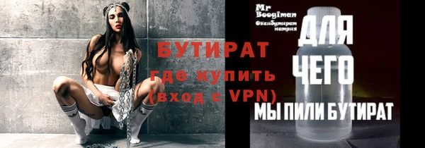 PSILOCYBIN Козельск