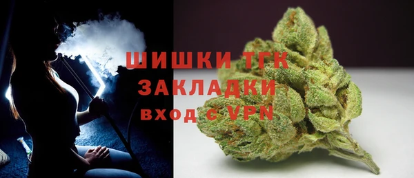 трава Козловка