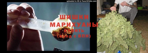 кокаин перу Всеволожск