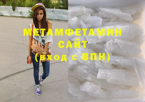 трава Козловка