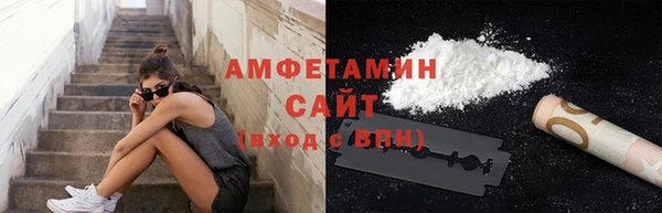 герыч Кодинск