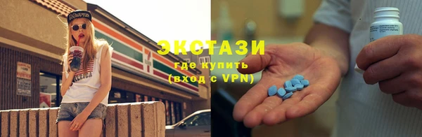 а пвп мука Вуктыл