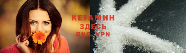 герыч Кодинск
