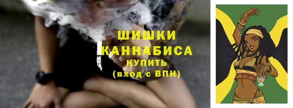 герыч Кодинск