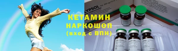 а пвп мука Вуктыл