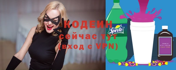 кокаин перу Всеволожск