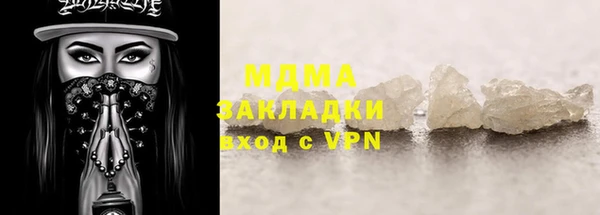 а пвп мука Вуктыл