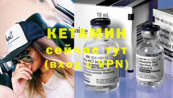 трава Козловка