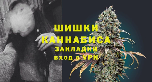 кокаин перу Всеволожск