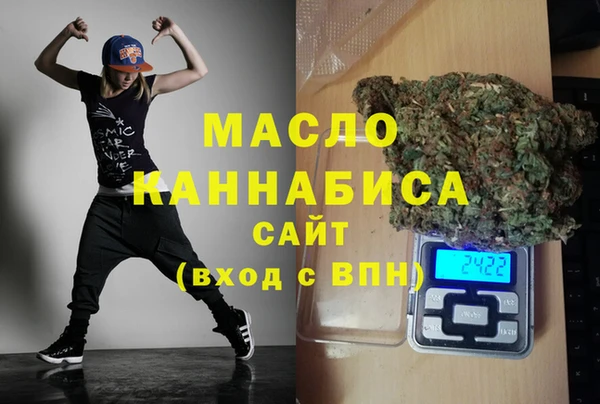 кокаин перу Всеволожск