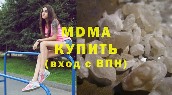 трава Козловка