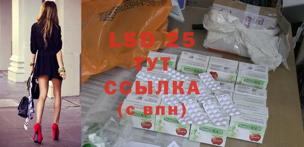 PSILOCYBIN Козельск