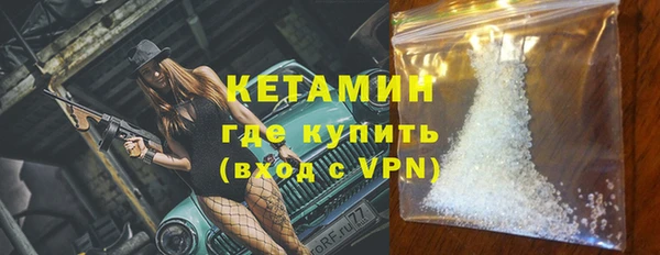 каннабис Воткинск