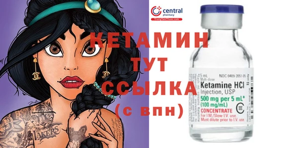 трава Козловка