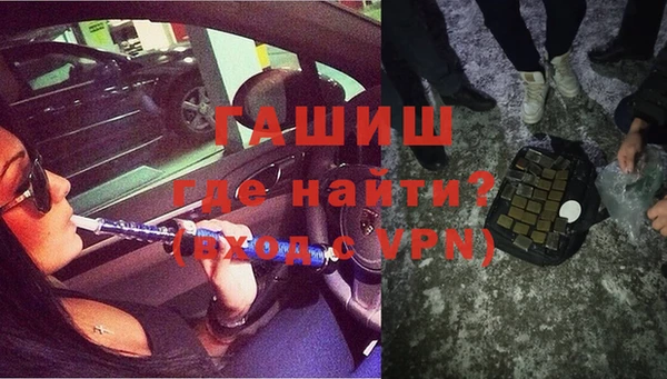 герыч Кодинск
