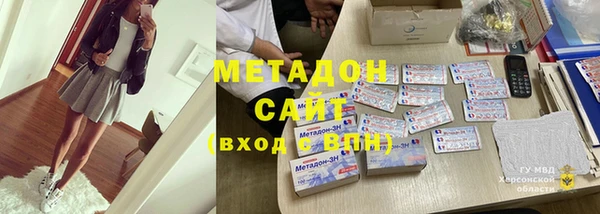 герыч Кодинск