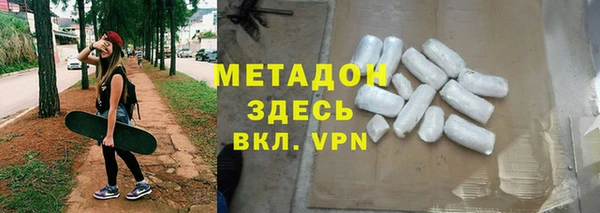 а пвп мука Вуктыл
