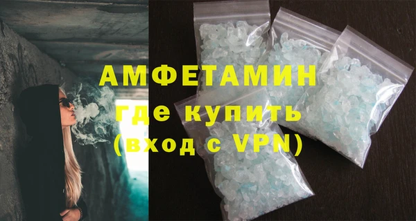 PSILOCYBIN Козельск