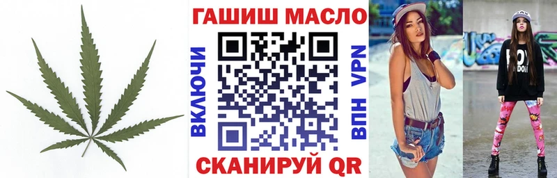 Купить закладки  Артёмовск  Дистиллят ТГК вейп 